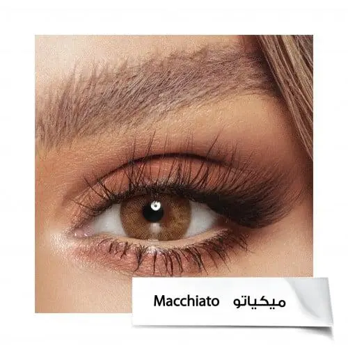 Dareen MACCHIATO