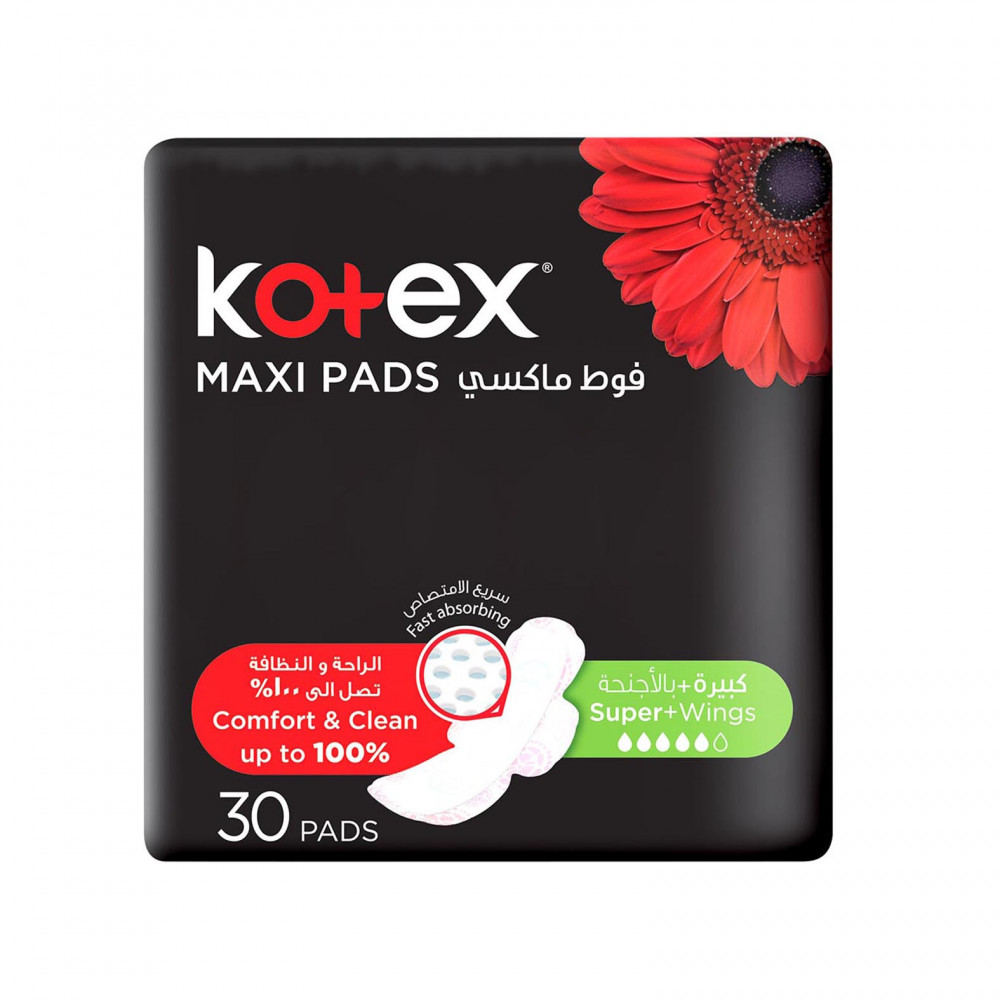 Kotex Cotton Sanitary Pads (Maxi) Large With Wings